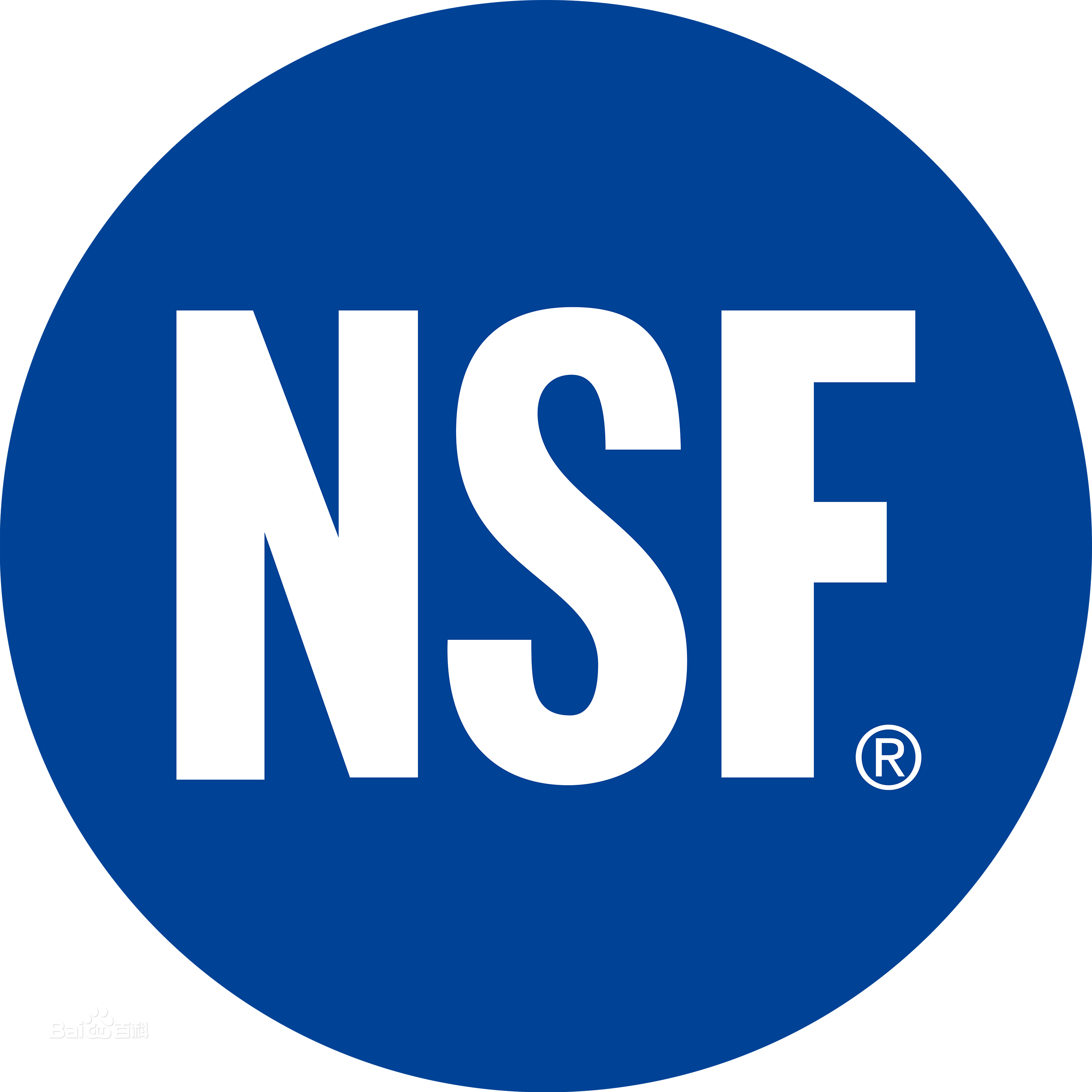 美国NSF认证(图1)